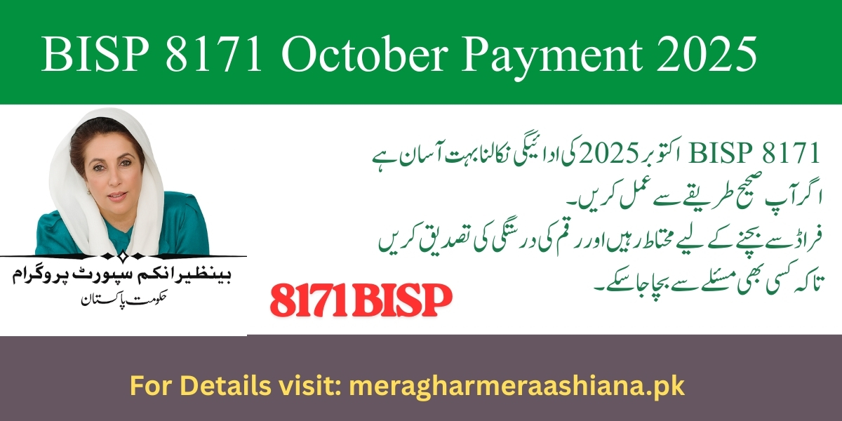 BISP 8171 October Payment 2025