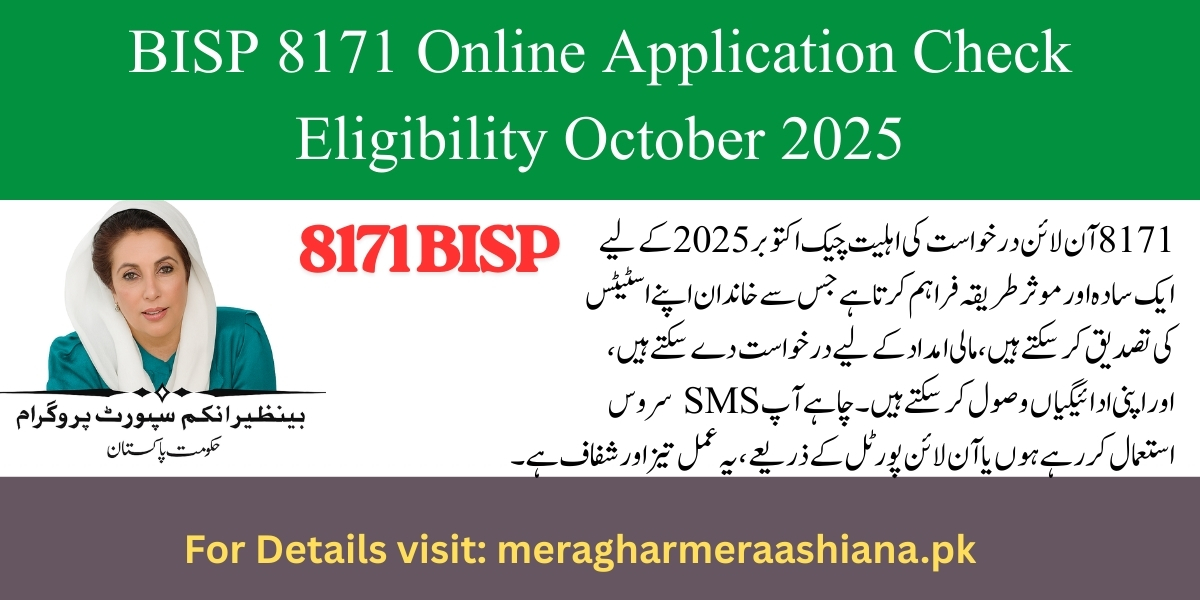 BISP 8171 Online Application Check Eligibility October 2025