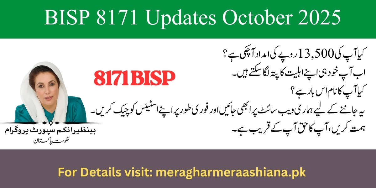 BISP 8171 Updates October 2025 2