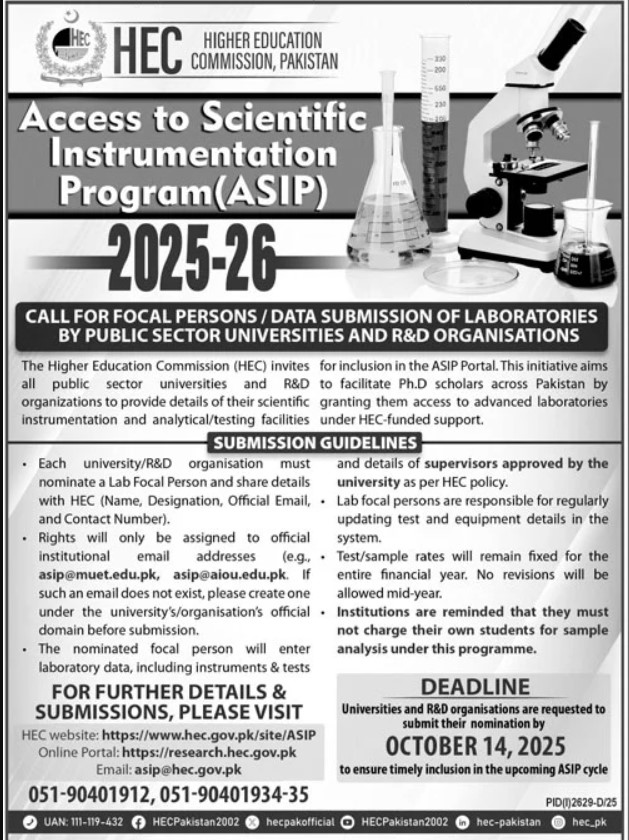 HEC Access to Scientific Instrumentation Program