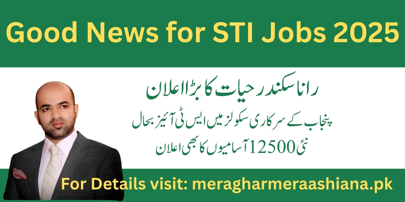 Punjab Government Announces 25,000 STI Jobs and Extended Contract of 12500 STIs from October 2025