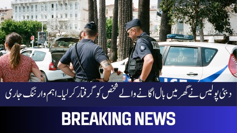 Dubai Police Arrest Man for Illegal Hair Transplant Clinic in Apartment